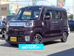 トヨタ ピクシスメガの中古車 中古車価格 相場情報 価格 Com トヨタ ピクシスメガの中古車 中古車価格 相場情報 価格 Com