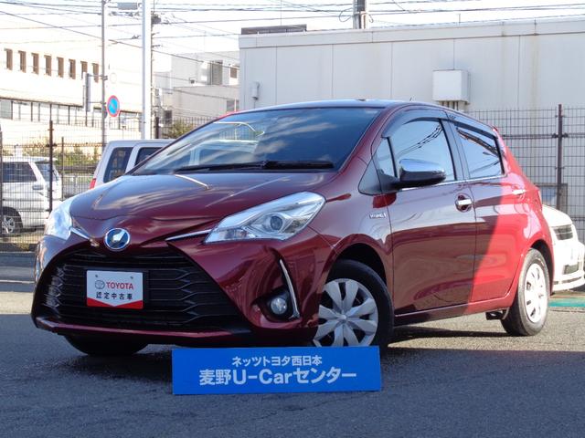 ヴィッツ トヨタ ハイブリッド ジュエラ トヨタ認定中古車 ｅｔｃ バックカメラ ナビ レーンアシスト オートマチックハイビーム オートライト ｂｌｕｅｔｏｏｔｈ スマートキー 電動格納ミラー ｃｖｔ 盗難防止システム 衝突被害軽減システム 福岡県 ハイブリッド