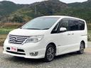 日産 セレナ ハイウェイスター　Ｖセレ＋セーフティ　ＳＨＶ　Ａセ...