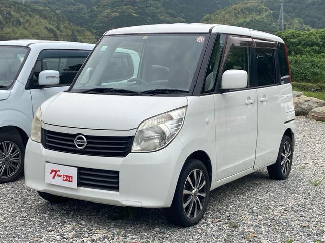 日産 ルークス