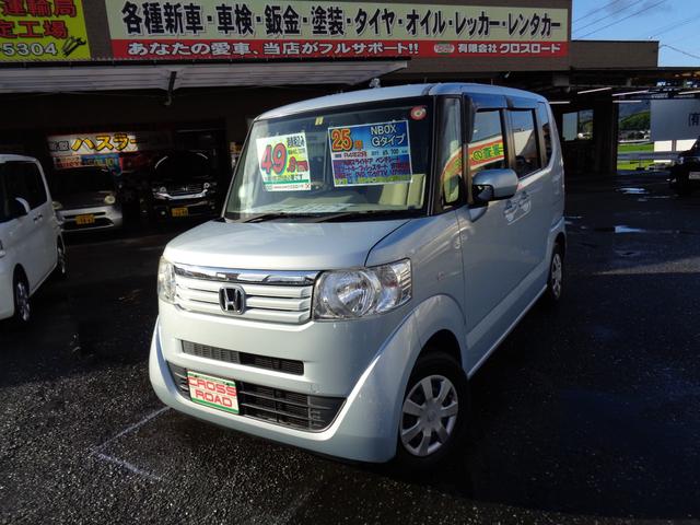 軽自動車 50万円以下の中古車なら グーネット中古車 福岡県の中古車情報 軽自動車 50万円以下の中古車なら グーネット中古車 福岡県の中古車情報
