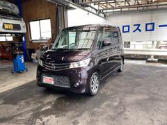 日産　ルークス　ハイウェイスター　左リヤパワースライドです　スマートキー　Ｐスタート