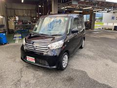 デイズルークス S フルセグTV バックモニター付き 中古車画像