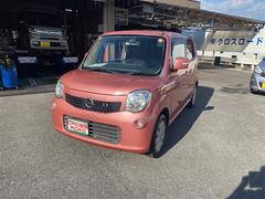 モコ X Xオーディオ&バックモニター付き 中古車画像