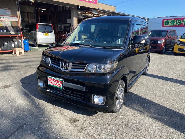 ゼストスパーク(ホンダ) Ｗ 中古車画像