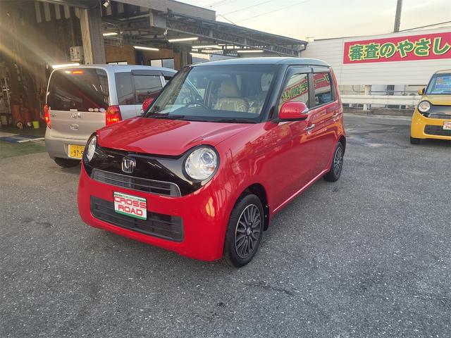 ΡݣϣΣ ḁ̇̄ѥåץå她ȡޡȥ 0800418A30251209W001 1