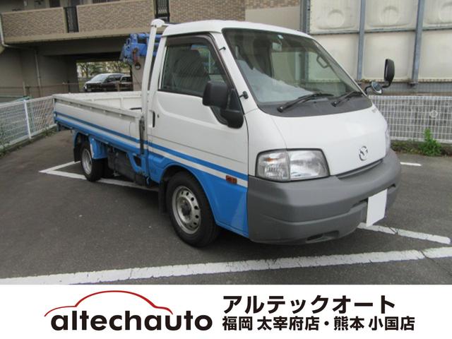 マツダ ボンゴトラック の中古車 グーネット中古車