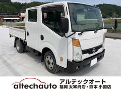 日産　アトラストラック　Ｗキャブ　ダブルキャブ　６人乗り　ＡＴ車