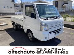 スズキ　キャリイトラック　ＫＣ　２ＷＤ　３方開　５速ＭＴ車