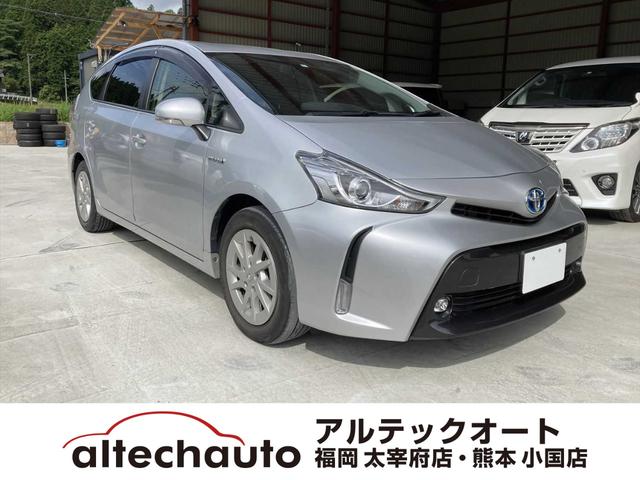 中古車7台 福岡県のプリウスアルファ ｇ トヨタ 40万台から選べる価格相場検索サイトbiglobe中古車 情報提供 グーネット