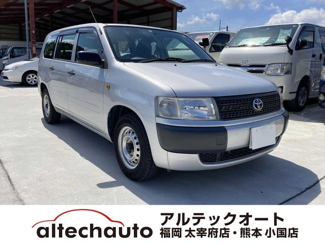 ＤＸコンフォートパッケージ　ＡＴ車／２（５）人乗り／４００（２５０）ｋｇ／ＥＴＣ／ＣＤ／キーレスキー／運転席パワーウィンドウ／エアコン