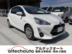 トヨタアクアの中古車を探すなら グーネット 福岡県太宰府市の中古車情報 トヨタアクアの中古車を探すなら グーネット 福岡県太宰府市の中古車情報