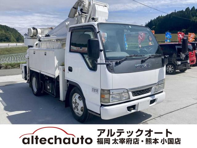 エルフトラック(いすゞ) 高所作業車／アイチＵ−４９１／作業床高さ１３ｍ／バックカメラ／ＥＴＣ／エアコン／エアバック／パワステ 中古車画像