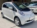 MITSUBISHI I-MIEV