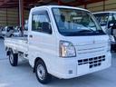 キャリィトラック福岡　キャリィトラック熊本 キャリィトラック太宰府　キャリィトラック大分　全国納車対応しております。