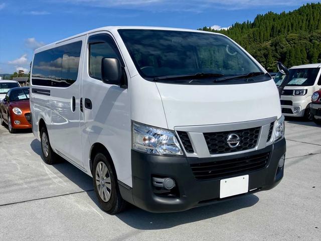 日産NV350キャラバンバンの中古車(福岡県)を探すなら 日産NV350キャラバンバンの中古車(福岡県)を探すなら
