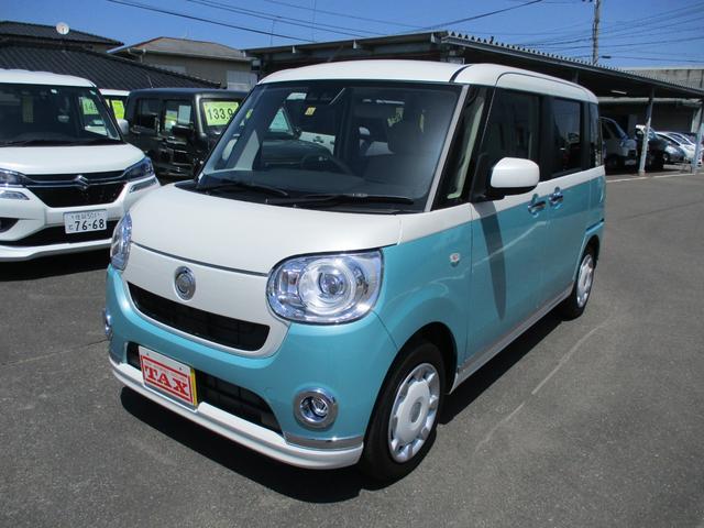 みつかる 37台 佐賀県のムーヴキャンバス ダイハツ 40万台から選べる価格相場検索サイトbiglobe中古車 情報提供 グーネット みつかる 37台 佐賀県のムーヴキャンバス ダイハツ 40万台から選べる価格相場検索サイトbiglobe中古車 情報提供 グーネット
