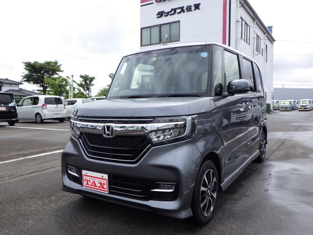 Ｎ−ＢＯＸカスタム(ホンダ) Ｇ・Ｌホンダセンシング　車検整備　ワンオーナー禁煙車　純正ナビ　ブルートゥース　ＣＤ／ＳＤ／ＵＳＢ　バックカメラ 中古車画像