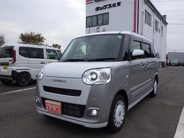 総額表示。県内登録はそのままの合計額でご購入ＯＫ。 ７型フルセグナビ　バックカメラ　マットバイザー　弊社試乗車ＵＰ　禁煙車