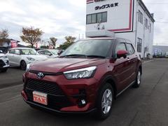 ライズ G 禁煙車 車検整備 9インチディスプレイオーディオ スマホ対応 フルセグTV・走行中視聴OK ブルートゥース USB/HDMI バックカメラ ETC LEDヘッドライト&フォグランプ アルミホイール 中古車画像