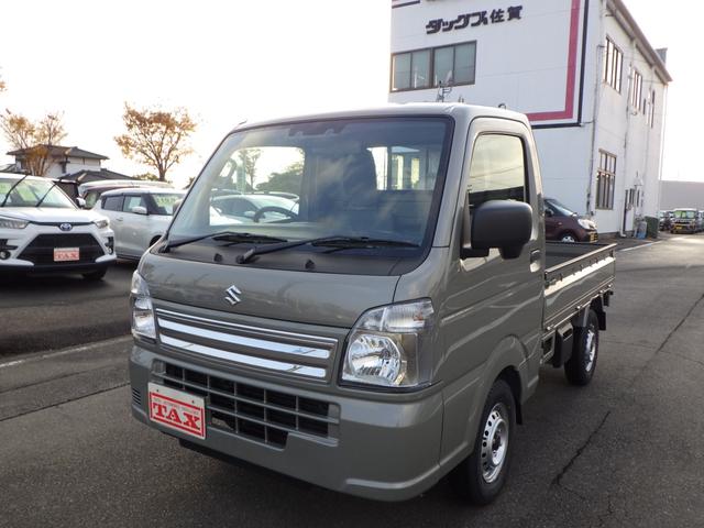  ꥤȥå ˣå󡡥ѥ凉˻͡ףġ