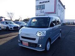 ムーヴキャンバス ストライプスG 7インチケンウッドナビTV・走行中視聴OK ブルートゥース DVD/CD/SD バックカメラ&ステリモ 両側電動スライドドア LEDヘッドライト&フォグ フロアマット サイドバイザー 3119km 中古車画像