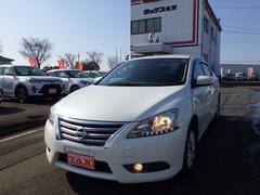 シルフィ X 車検整備 禁煙車 純正フルセグナビ ブルートゥース DVD/CD/SD/USB バックカメラ ETC 電動格納ミラー フルオートAC 横滑り防止 プッシュスタート フォグ LEDクリアランスランプ 中古車画像