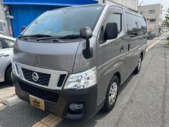 日産　ＮＶ３５０キャラバンバン　ロングＤＸターボ　１オーナー　５ドア　３人乗り