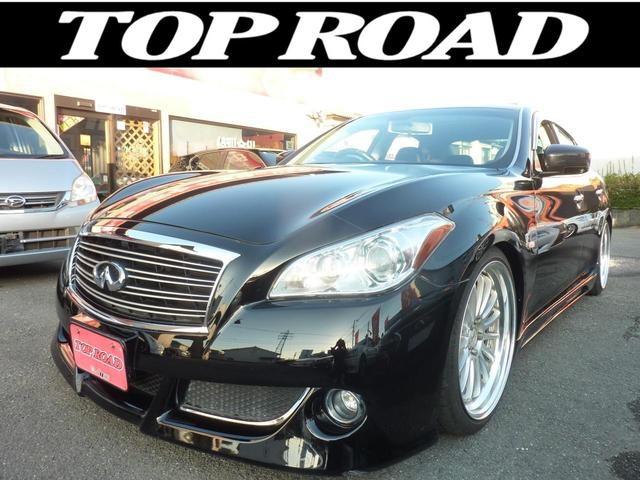 フーガ(日産) ２５０ＧＴ　サンルーフ　ＯＰエアロバンパー　フルエアロ　Dampers　２０アルミ　ハーフ皮　オットマン　ＨＤＤナビ　Ｂｌｕｅｔｏｏｔｈ　ＤＶＤ再生　サイド＆バックカメラ 中古車画像