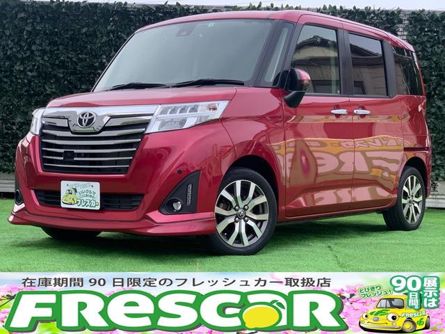 ルーミー(トヨタ) カスタムＧ−Ｔ　１年保証　ドライブレコーダー　ＥＴＣ　全周囲カメラ　ナビ　ＴＶ 中古車画像