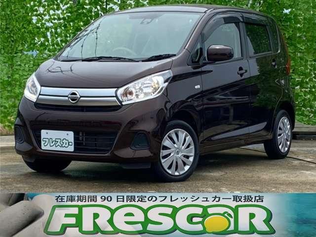 日産 デイズ Ｊ　ドライブレコーダー　衝突被害軽減システム　電動格納ミラー