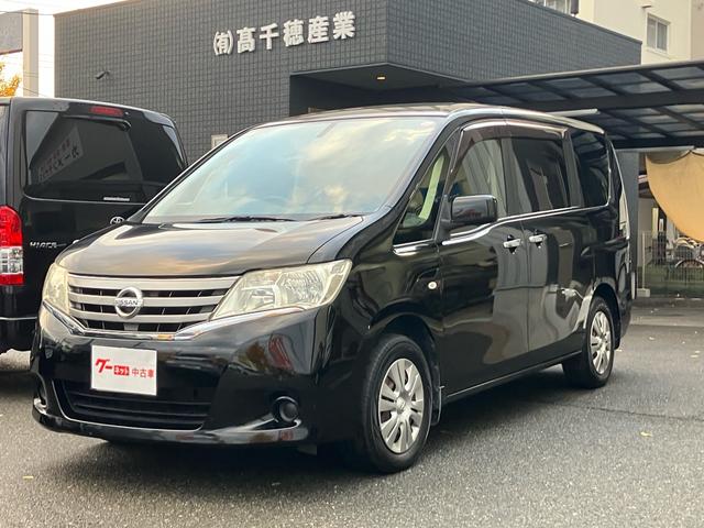 当店は品質には特に自信があります！！ ご来店の際には、事前にご連絡をお願いします☆