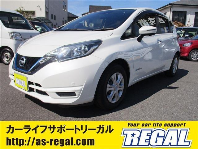 ノート(日産) ｅ−パワー　Ｘ　純正ナビ／地デジ／ＣＤ／ＤＶＤ／Ｂｌｕｅｔｏｏｔｈ／ＵＳＢ　アラウンドビューモニター　エマブレインテリキー　ＥＴＣ　ステリモ 中古車画像