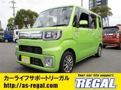 ウェイク GターボリミテッドSAIII 8インチナビ 全方位カメラ 両側パワスラ  スマアシ ドラレコ ETC スマートキー LEDライト フォグ 社外アルミ オート格納電格ミラー オートAC 8インチナビ/地デジ/CD/DVD 中古車画像