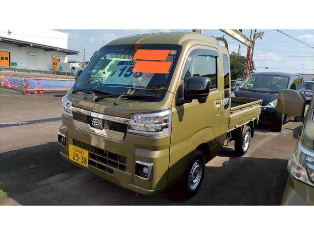 ¡ﳲڸƥա ѥƥ󥰡ѥɥ 1