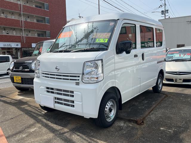 日産 ＮＶ１００クリッパーバン