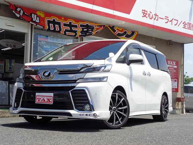 みつかる 257台 福岡県のヴェルファイア トヨタ 40万台から選べる価格相場検索サイトbiglobe中古車 情報提供 グーネット みつかる 257台 福岡県のヴェルファイア トヨタ 40万台から選べる価格相場検索サイトbiglobe中古車 情報提供 グーネット
