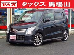 スズキワゴンRの中古車（福岡県）を探すなら【グーネット】