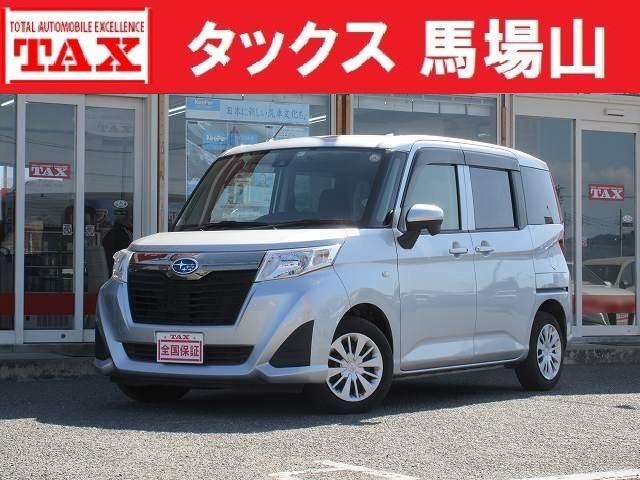 Ｌ　スマートアシスト　全国２年間／走行無制限保証／車検２年整備　衝突被害軽減ブレーキ　パワースライドドア　ナビ／地デジＴＶ／ＳＤ／ＣＤ　ＥＴＣ　バックカメラ／プッシュスタート　アイドリングＳＴＯＰ　ＵＶカット／レンタカー