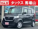 Ｎ－ＢＯＸ Ｇ・Ｌホンダセンシング　全国２年／走行無制限保証　ローン月々１６．７００キントウ　衝突被害軽減ブレーキ　ドライブレコーダー前後　禁煙車　ナビ／地デジＴＶ／ＳＤ／Ｂｌｕｅｔｏｏｔｈ／バックモニター　ＥＴＣ　パワースライドドア（1枚目）