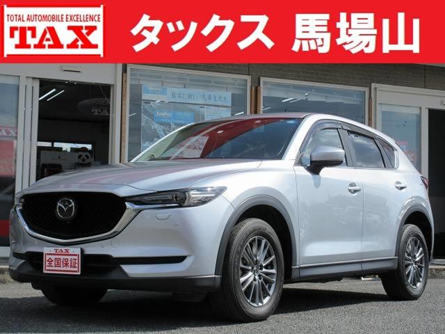 マツダ ＣＸ－５ ＸＤ　プロアクティブ　４ＷＤディ―ゼルターボ　新車メーカー保証継承／車検２年整備　ローン月々２８．７００キントウ　衝突被害軽減ブレーキ　全方位モニター　ブラインドスポットモニター　シートヒーター　パワーシート　ナビ純正