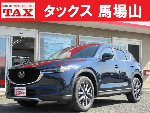 ＣＸ－５ ＸＤ　プロアクティブ　ディーゼルターボ　全国３年／走行無制限／車両本体価格保証／車検２年整備　ローン月々２８．３００キントウ　衝突被害軽減ブレーキ　前後ドライブレコーダー　バック／サイドモニター　純正ナビ　シートヒーター