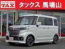 ハイブリッドＸＳ　全方位カメラパッケージ　届出済み未使用車　衝突被害軽減ブレーキ　パワースライドドア両側　ＬＥＤオートライト／フォグランプ　ヘッドアップディスプレイ　純正フルエアロ／リアスポイラー／１５インチアルミ(1枚目)