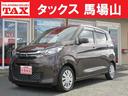 三菱 ｅＫワゴン Ｍ　新車メーカー保証継承　ローン月々１２．１０...