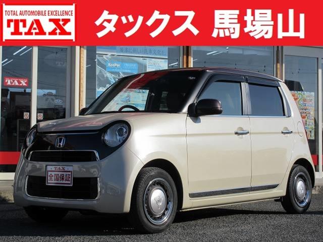 Ｎ－ＯＮＥ セレクト　全国２年／走行無制限保証／車検２年整備　ローン月々１５．３００キントウ　衝突被害軽減ブレーキ　ドライブレコーダー前後　ナビ純正／フルセグＴＶ／ＤＶＤ再生／ＣＤ録音／バックモニター　ＥＴＣ　シートヒータ