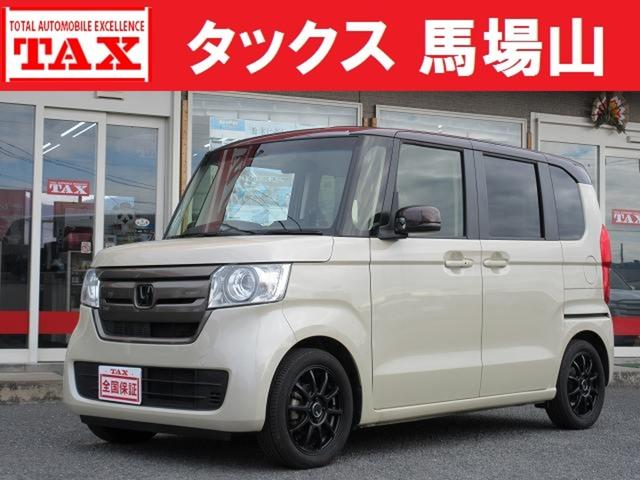 Ｎ－ＢＯＸ Ｇ・Ｌターボホンダセンシング　ホンダセンシング　全国２年／走行無制限保証　両側パワースライドドア　ナビ／フルセグｔｖ／ＤＶＤ／Ｂｌｕｅｔｏｏｔｈ／バックモニター　ＥＴＣ　ＬＥＤオートライト　パドルシフト　レザー調シートカバー