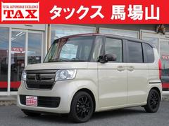 ホンダ　Ｎ−ＢＯＸ　Ｇ　Ｌターボホンダセンシング　ホンダセンシング　全国２年