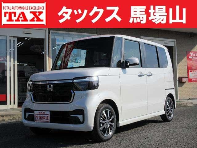 Ｎ－ＢＯＸカスタム ベースグレード　現行モデル　届出済み未使用車　衝突被害軽減ブレーキ　全方位モニター　ドライブレコーダー純正　ナビ９型純正／フルセグＴＶ／ＤＶＤ再生／Ｂｌｕｅｔｏｏｔｈ　両側パワースライドドア　ＬＥＤオートライト