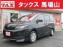 トヨタ ヴォクシー Ｘ　全国２年／走行無制限保証／車検２年整備　...