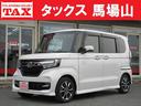 Ｇ・Ｌホンダセンシング　新車メーカー保証継承　ローン月々１７．０００キントウ　衝突被害軽減ブレーキ　ドライブレコーダー純正　ナビ８型純正／フルセグＴＶ／ＤＶＤ再生／ＣＤ録音／Ｂｌｕｅｔｏｏｔｈ／バックモニター　ＥＴＣ　ＬＥＤ(1枚目)